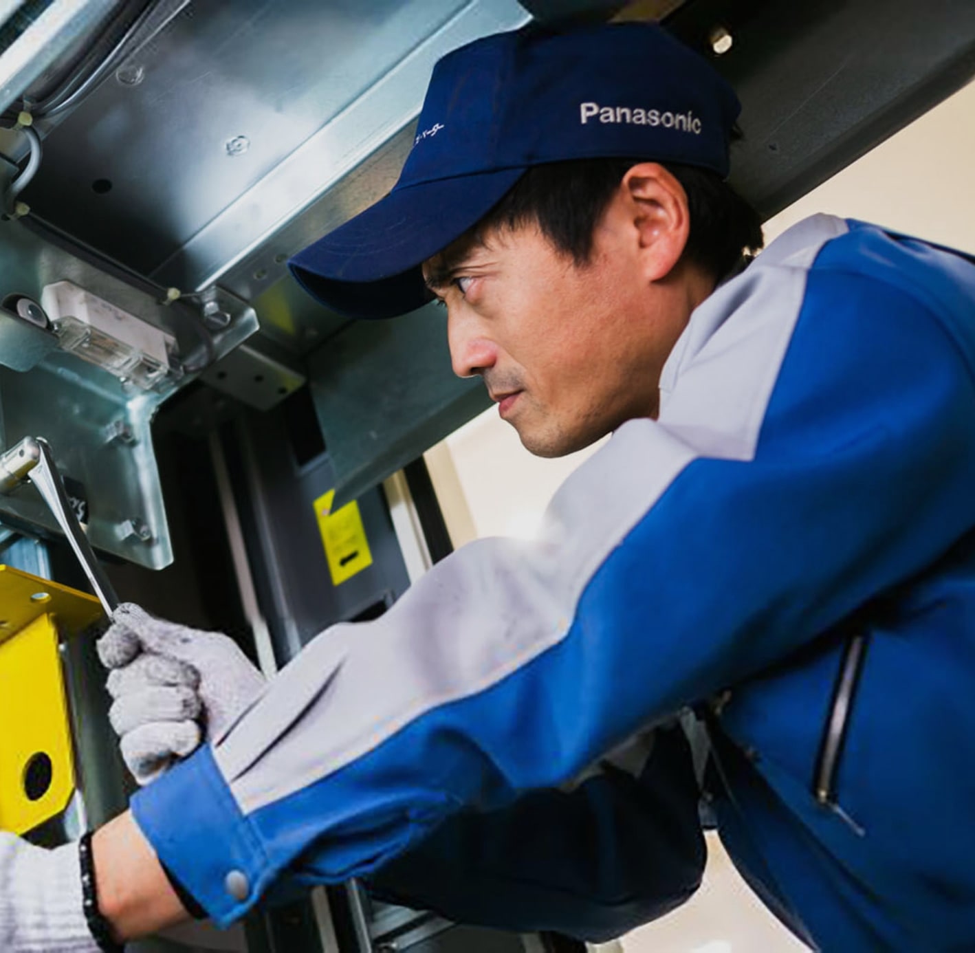 アールテック工業株式會社